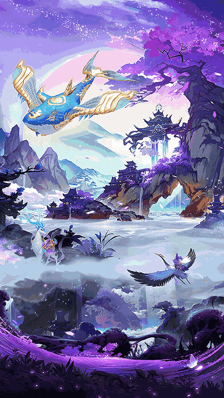 天之禁诸界破碎:仙侠修仙武侠跨服魔幻手游