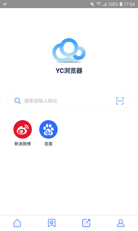 YC浏览器