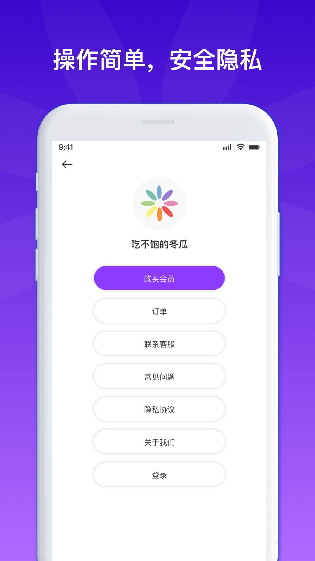 手机相册照片恢复