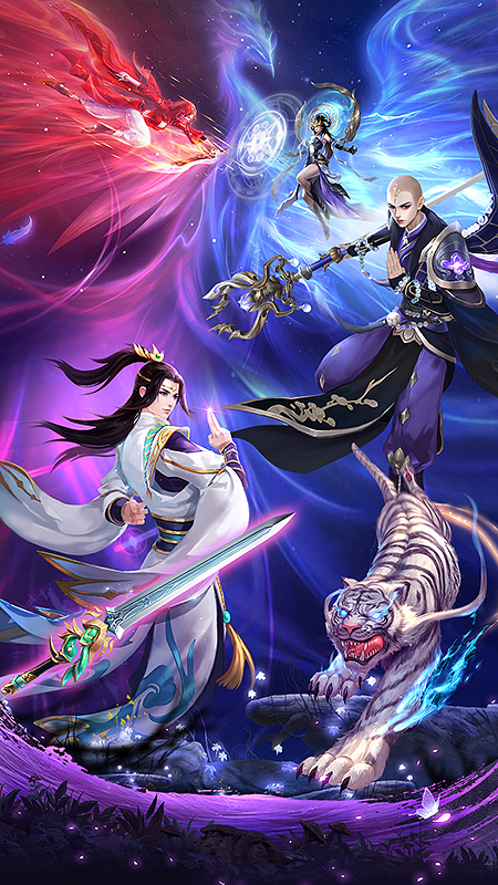 天之禁诸界破碎:仙侠修仙武侠跨服魔幻手游